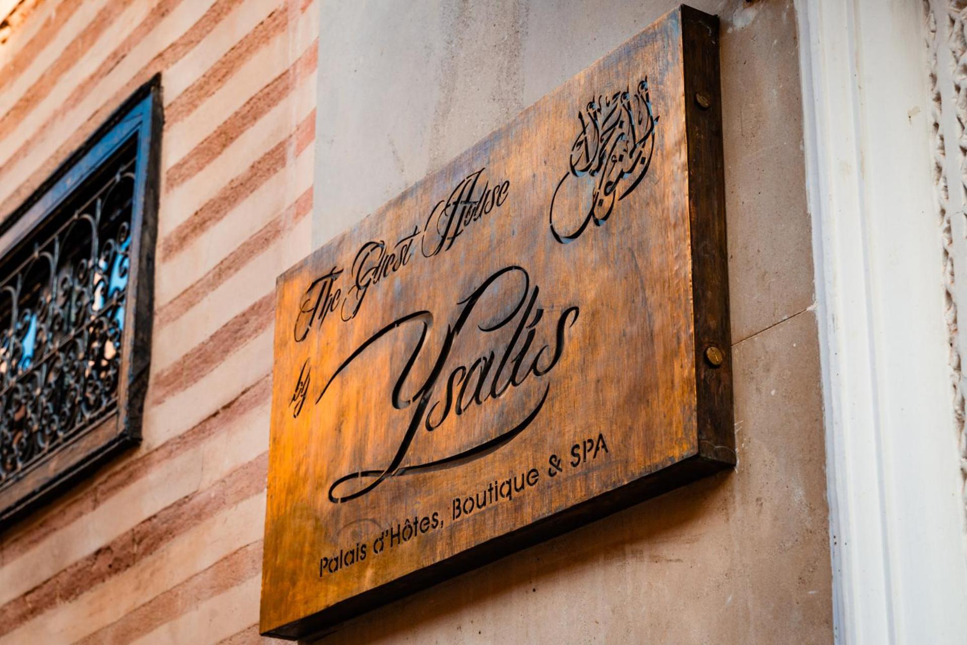 Riad Ysalis Marrakesh Ngoại thất bức ảnh